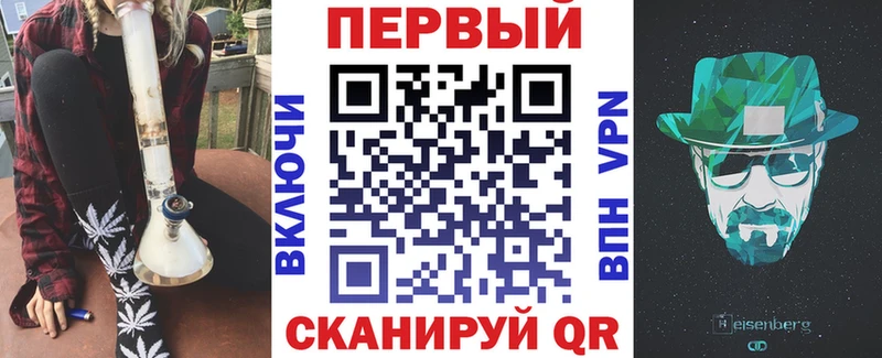 Amphetamine VHQ  Зуевка 