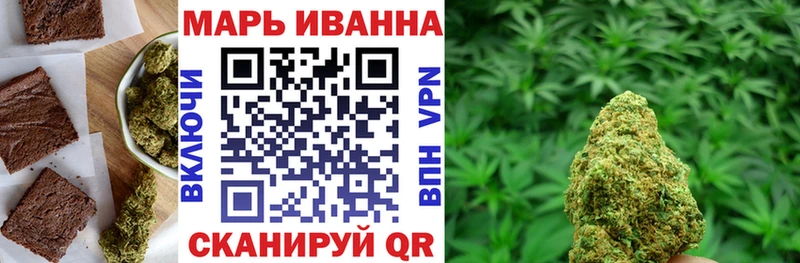 где найти наркотики  Зуевка  Cannafood марихуана 