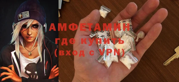 тгк Верхнеуральск