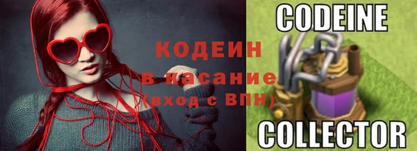 прущая мука Бронницы