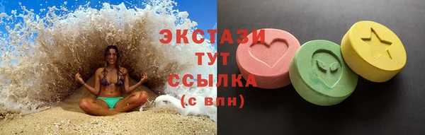 мескалин Покров
