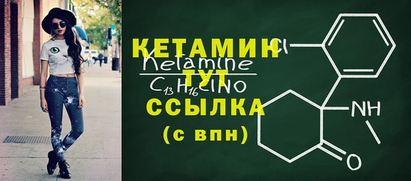 Альфа ПВП Верхний Тагил