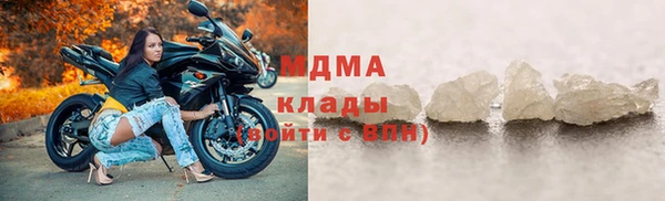 Альфа ПВП Верхний Тагил