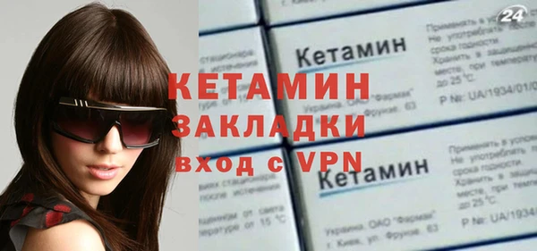 тгк Верхнеуральск