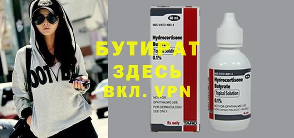 jwh Верея