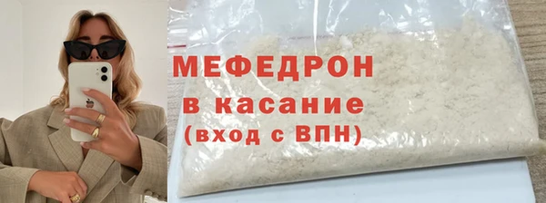 jwh Верея