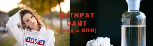 мескалин Покров