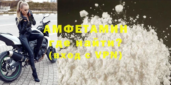 jwh Верея