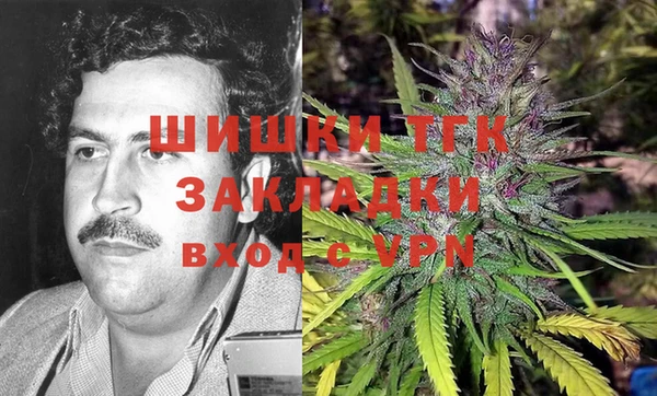 jwh Верея