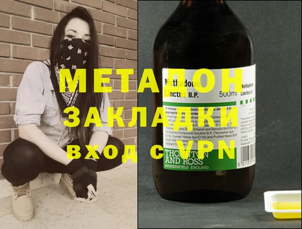 jwh Верея