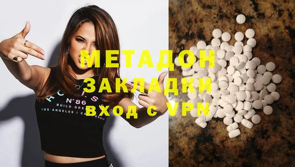 Альфа ПВП Верхний Тагил