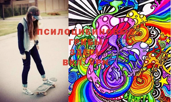 тгк Верхнеуральск
