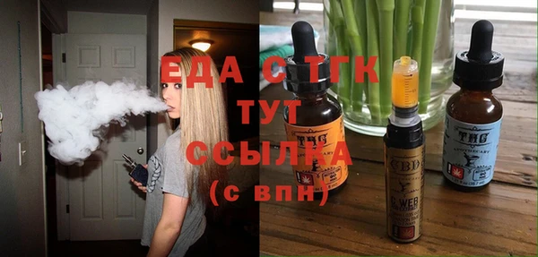 jwh Верея