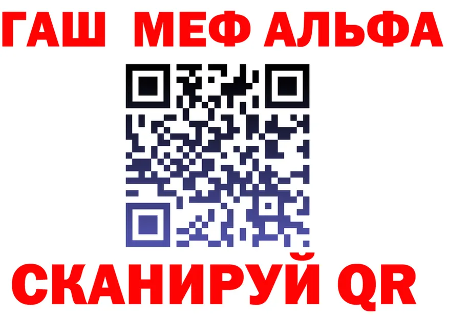 А ПВП Crystall зеркало shop МЕГА Зуевка